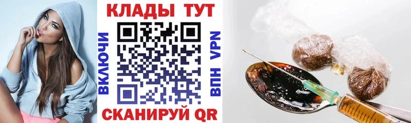 Где купить наркоту Кунгур COCAIN  A PVP  АМФЕТАМИН  Гашиш  Бошки Шишки 