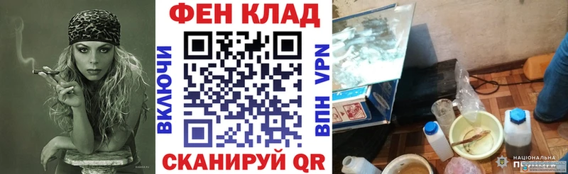 Амфетамин Premium Кунгур
