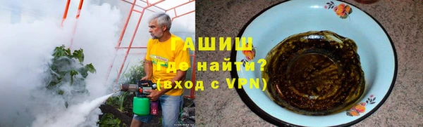 кокаин колумбия Аркадак