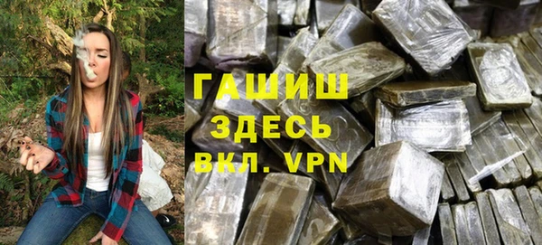 эйфоретик Арсеньев