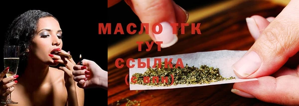 эйфоретик Арсеньев