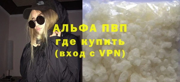 эйфоретик Арсеньев