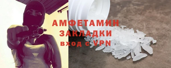 кокаин колумбия Аркадак