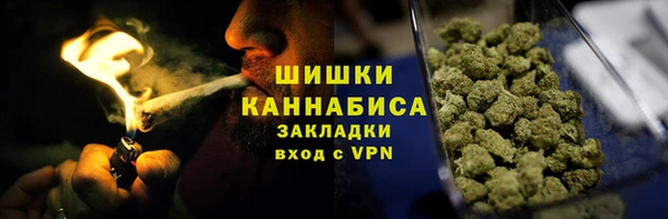 кокаин колумбия Аркадак