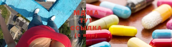 кокаин колумбия Аркадак