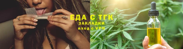 кокаин колумбия Аркадак