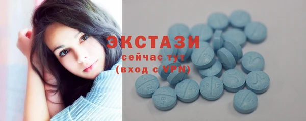 кокаин колумбия Аркадак