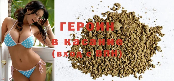 кокаин колумбия Аркадак
