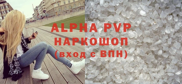 эйфоретик Арсеньев