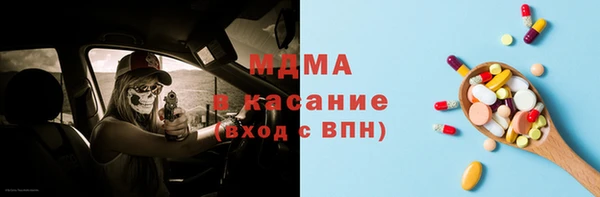 эйфоретик Арсеньев