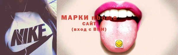 кокаин колумбия Аркадак