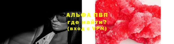 кокаин колумбия Аркадак