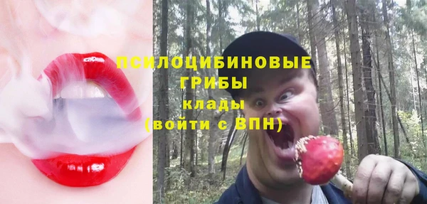 кокаин колумбия Аркадак