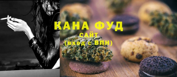 PSILOCYBIN Зерноград