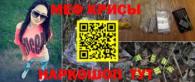 альфа пвп Гатчина