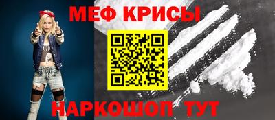 марки nbome Гагарин
