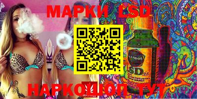 альфа пвп Гатчина
