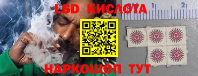 марки nbome Гагарин