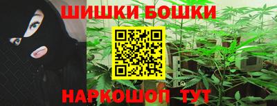 альфа пвп Гатчина