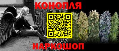 альфа пвп Гатчина
