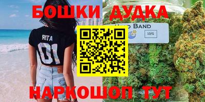 альфа пвп Гатчина