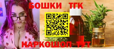 альфа пвп Гатчина