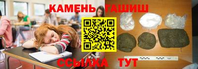 марки nbome Гагарин