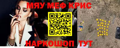 альфа пвп Гатчина
