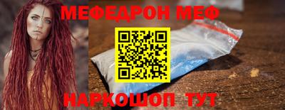 марки nbome Гагарин