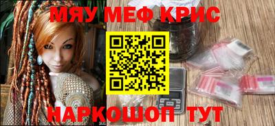 марки nbome Гагарин