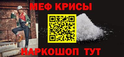 альфа пвп Гатчина