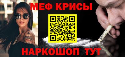 альфа пвп Гатчина