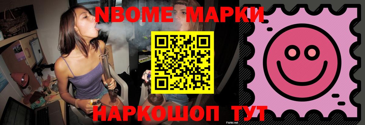 Лсд 25 экстази кислота Кунгур