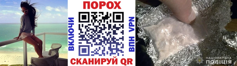МЕТАМФЕТАМИН кристалл  купить закладку  это официальный сайт  Кунгур 